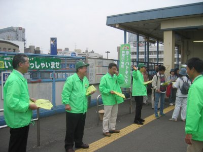 辻堂駅でコース図をもらう。